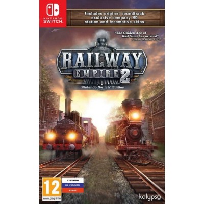 Railway Empire 2 - Deluxe Edition [Switch, русские субтитры]